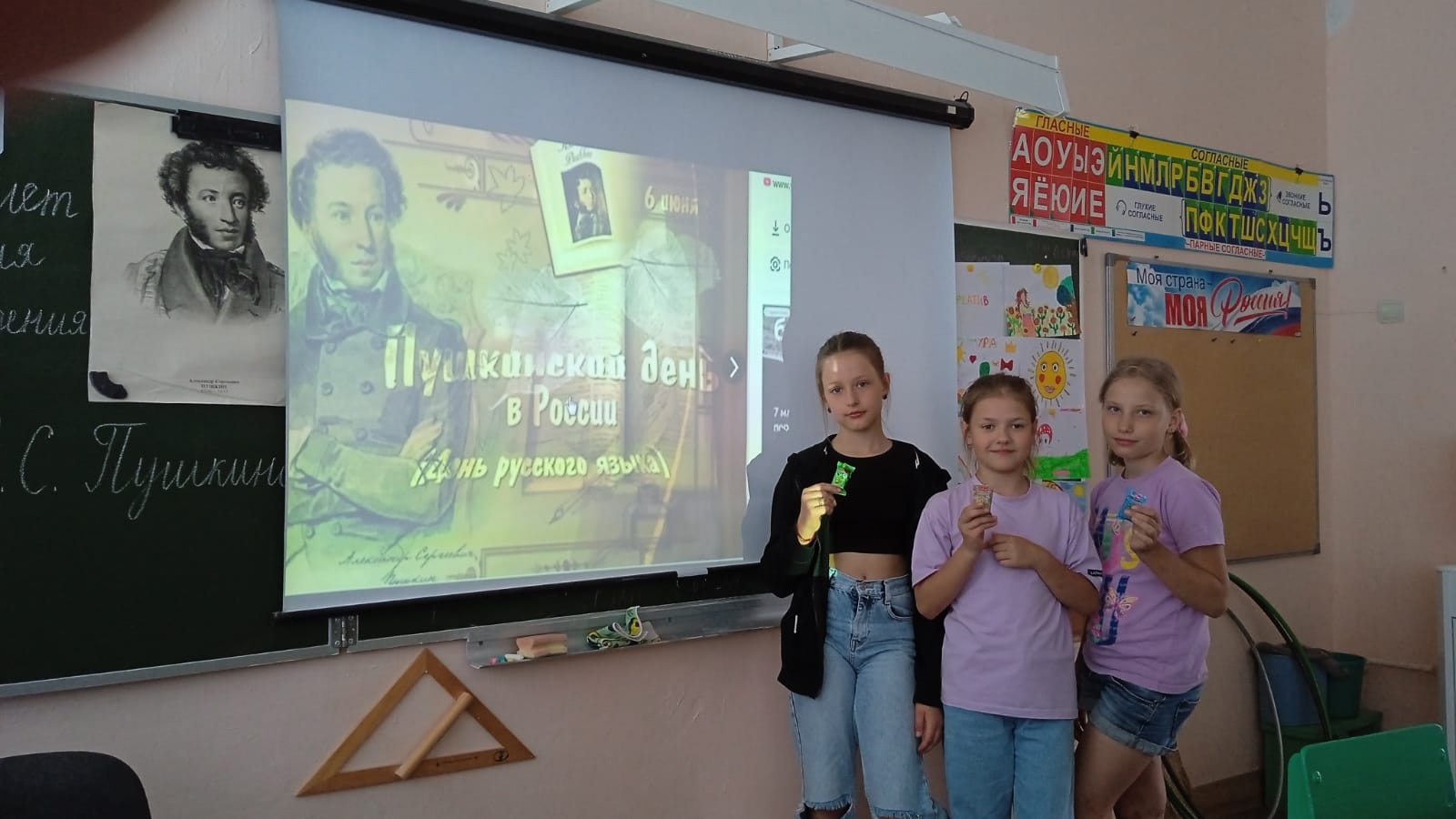 Изображение 0